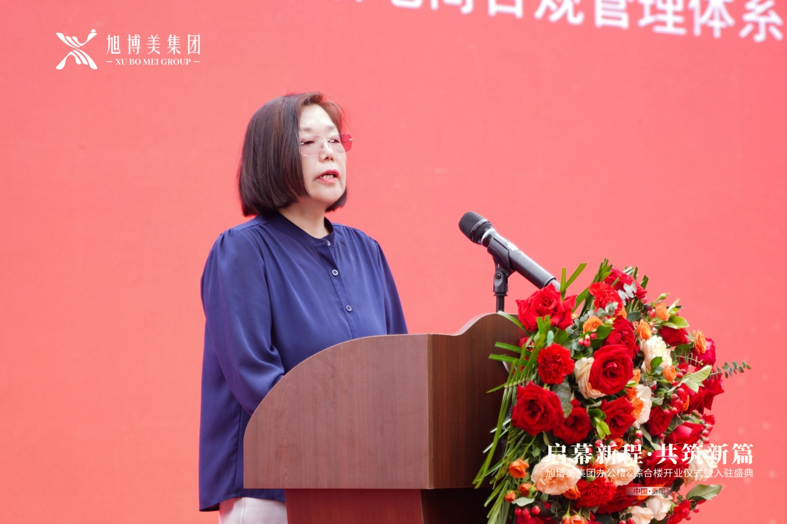 揭秘4虎新地址，新征程的起点-第3张图片