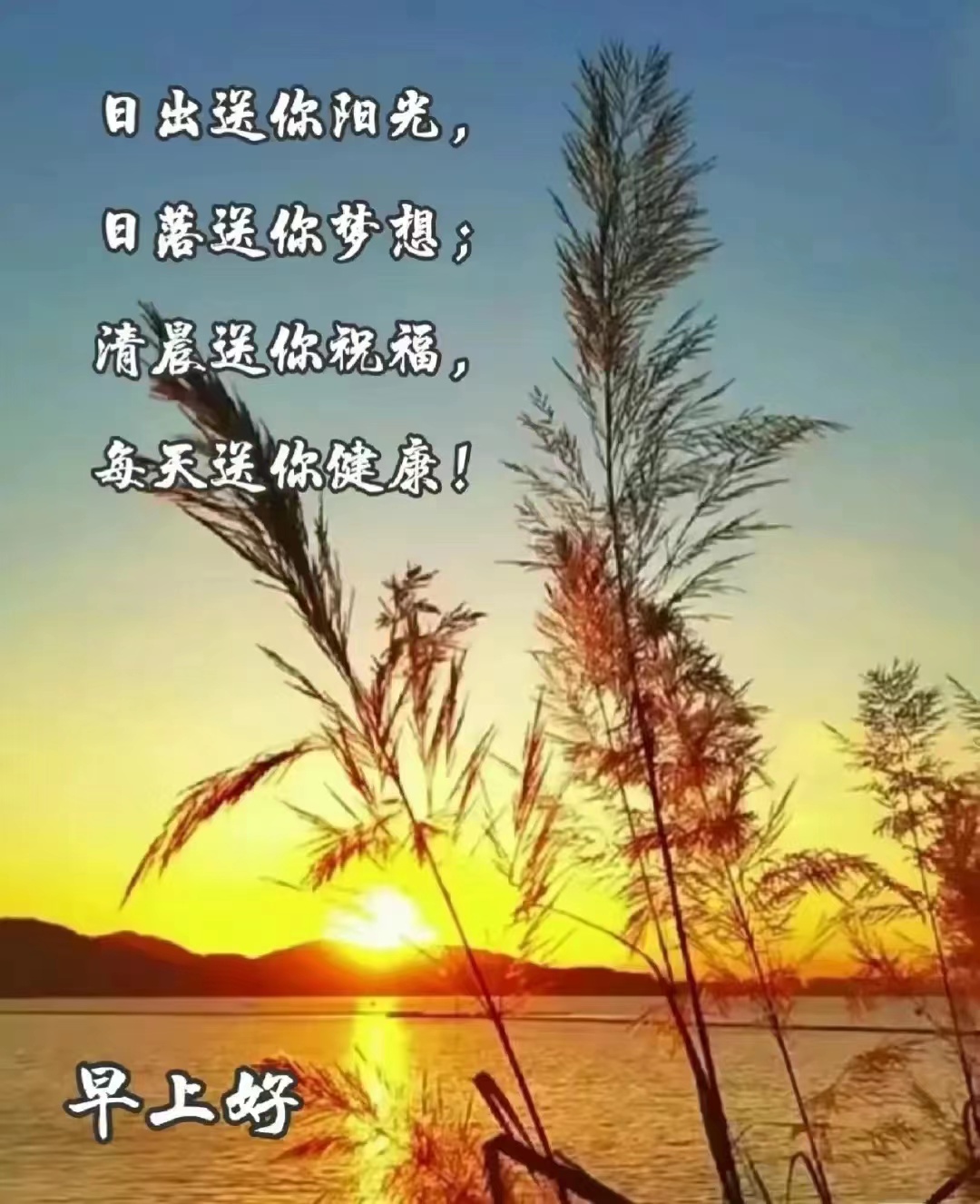 连续不断的挑战，一个接一个的挑战与自我超越