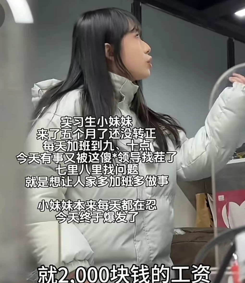 男的和女的一起怼怼怼的视频2024关于网络视频中男女互动的探讨-第2张图片