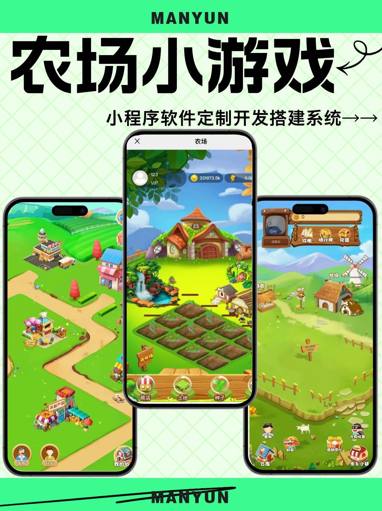养猪游戏养猪游戏，探索农业与娱乐的完美结合-第3张图片