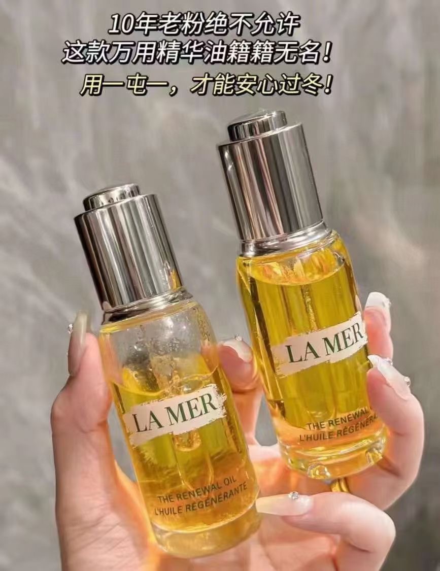 97国产精华最好的产品HD97国产精华产品之最佳选择