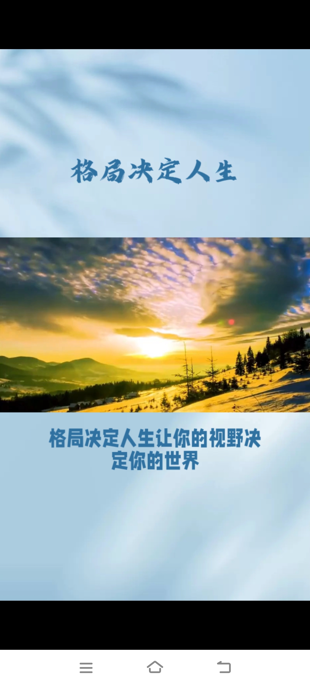 迷失之路，寻找自我与方向的探索-第2张图片