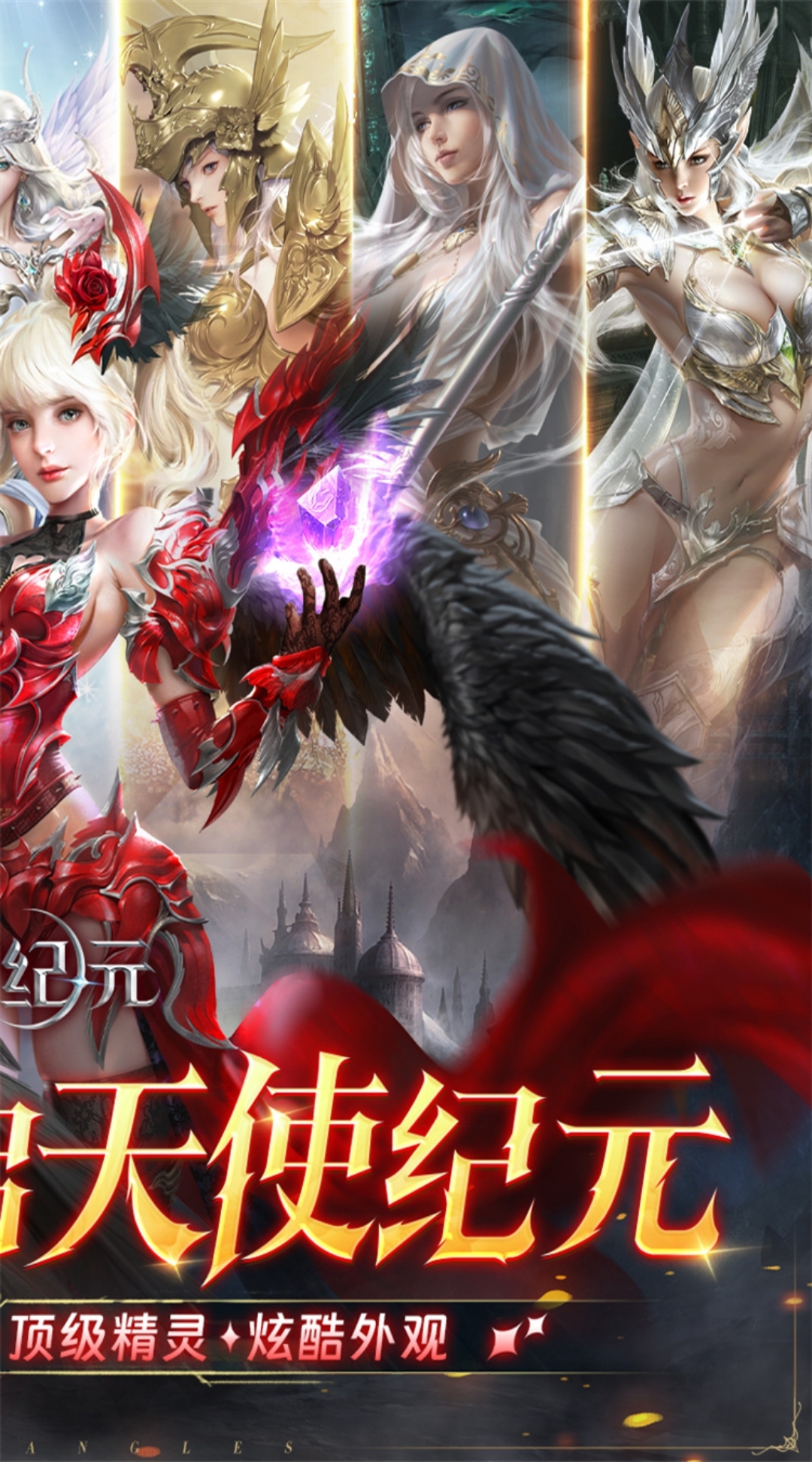 mmorpg游戏排行榜MMORPG，虚拟世界的冒险与探索
