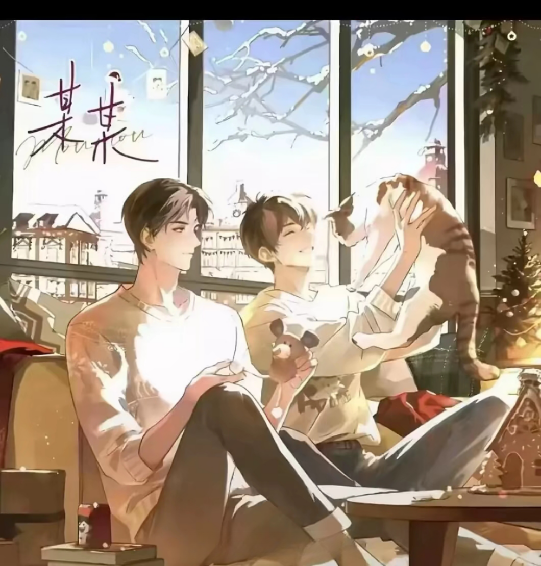 某某江畔的深情，盛望的泪与某某江添的深情-第3张图片