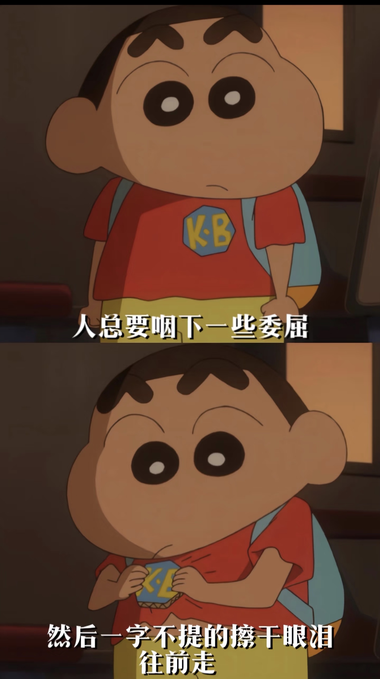对象说我就放里面不动的智慧与勇气-第3张图片