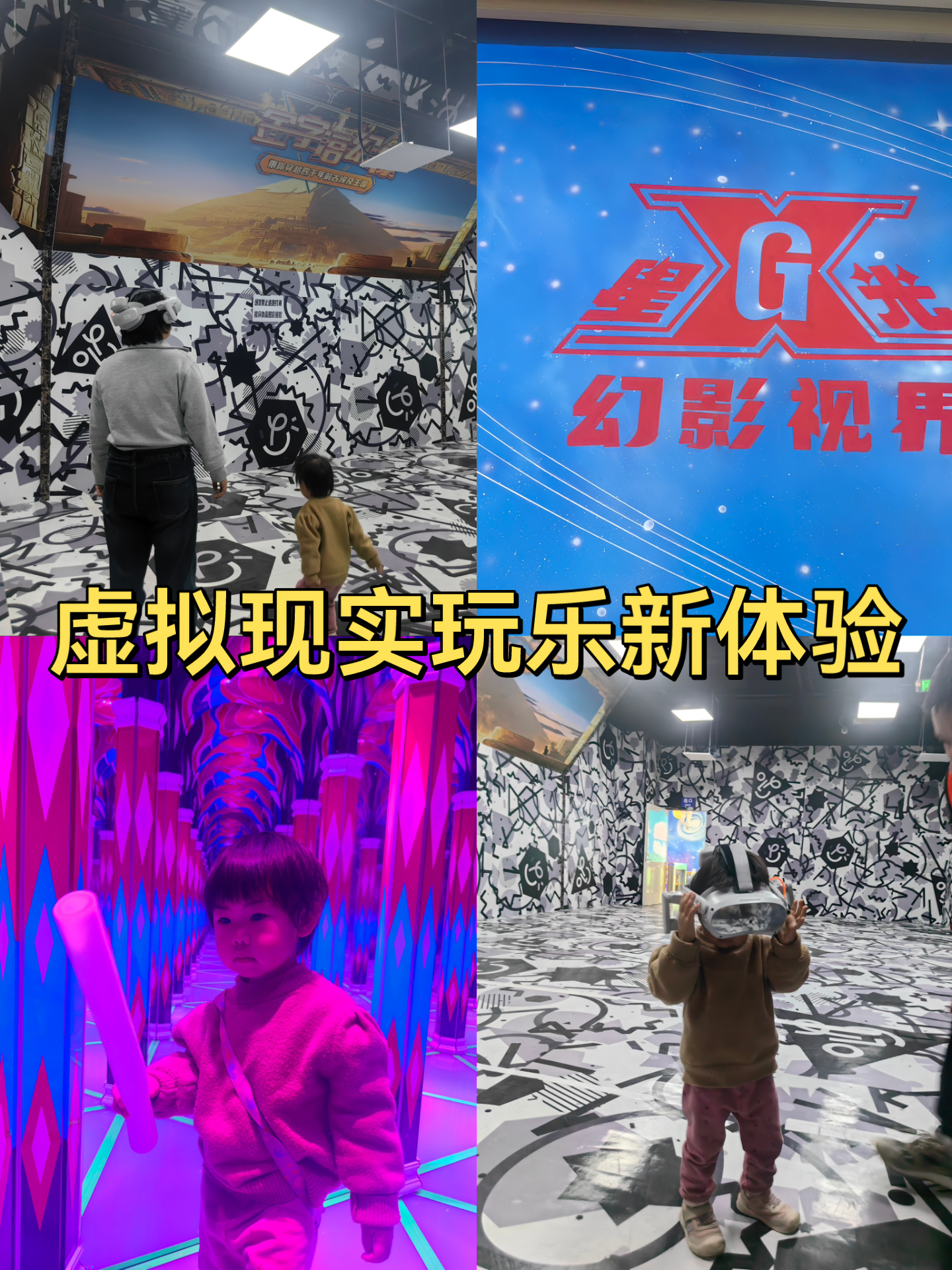 老湿机福利影院老湿机福利影院——探索与分享的视觉盛宴