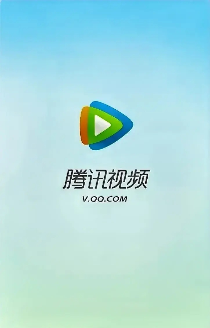 无需VIP会员，轻松享受无限观看视频的APP推荐-第2张图片