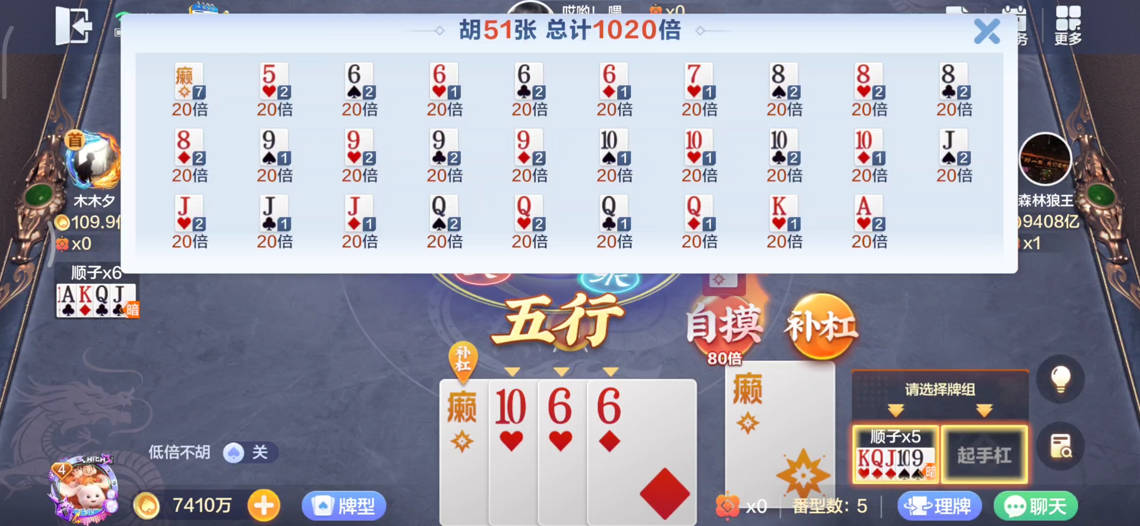 斗地主赢钱可以提到微信斗地主赢钱，轻松提现微信——游戏与娱乐的双重体验-第1张图片