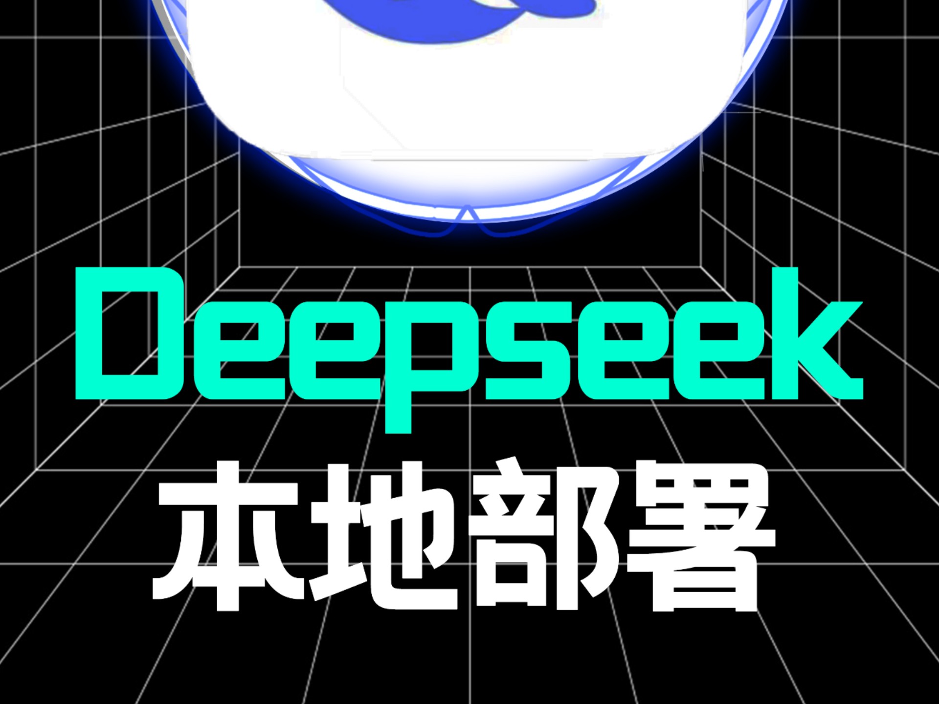 影音先锋net::err_connection_refused影音先锋，特物资资源探索与利用-第3张图片