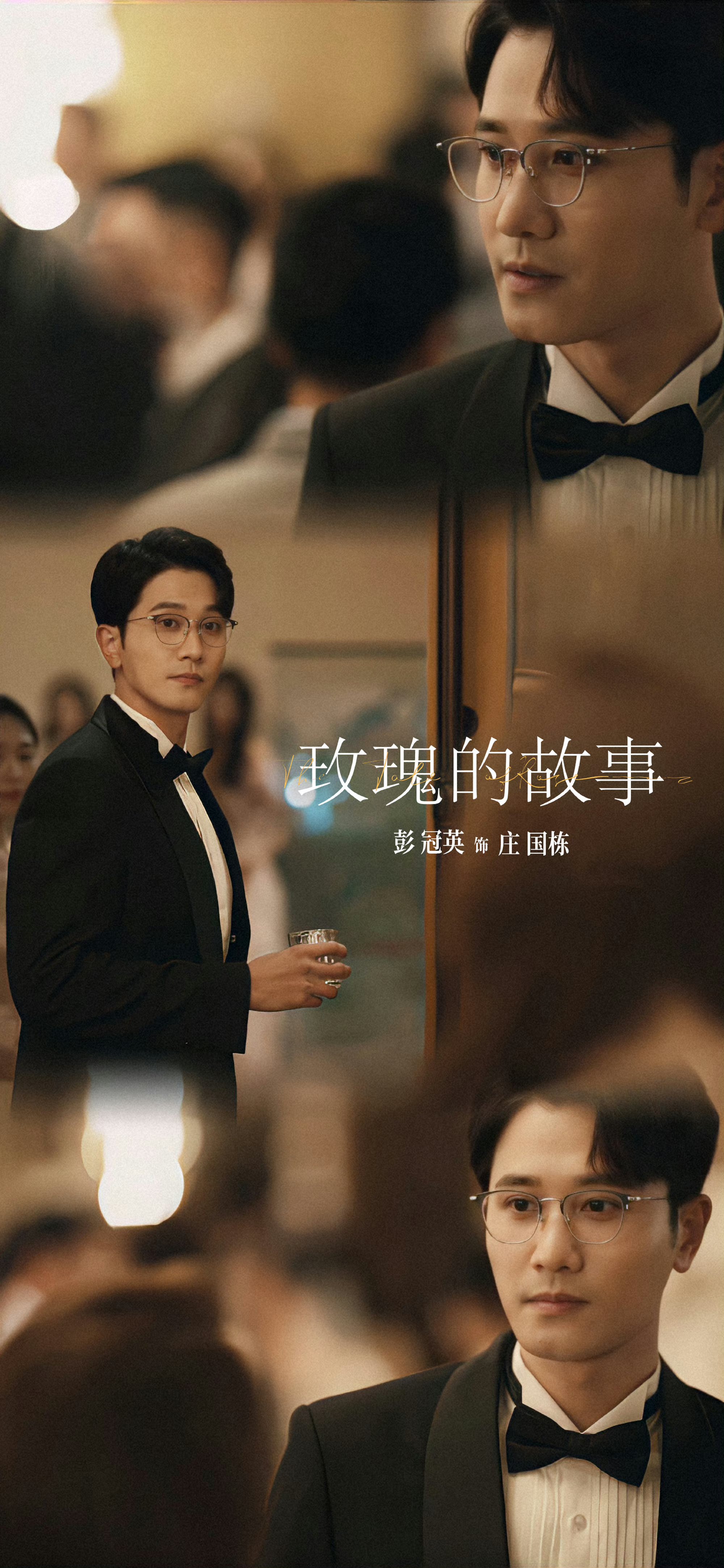 免费观看高清完整视频，两个人的故事-第3张图片