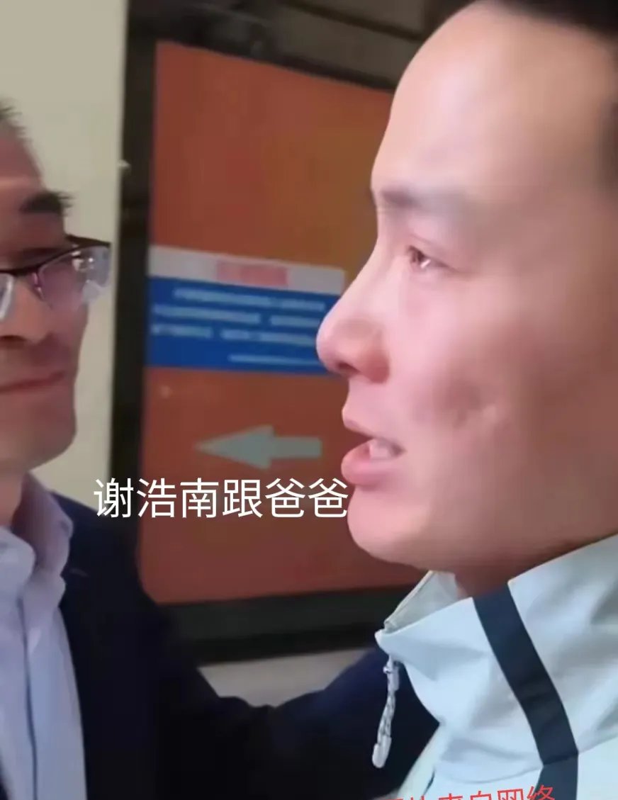 叔这是在给你治病呢落花流水叔的医术，治病之路-第2张图片