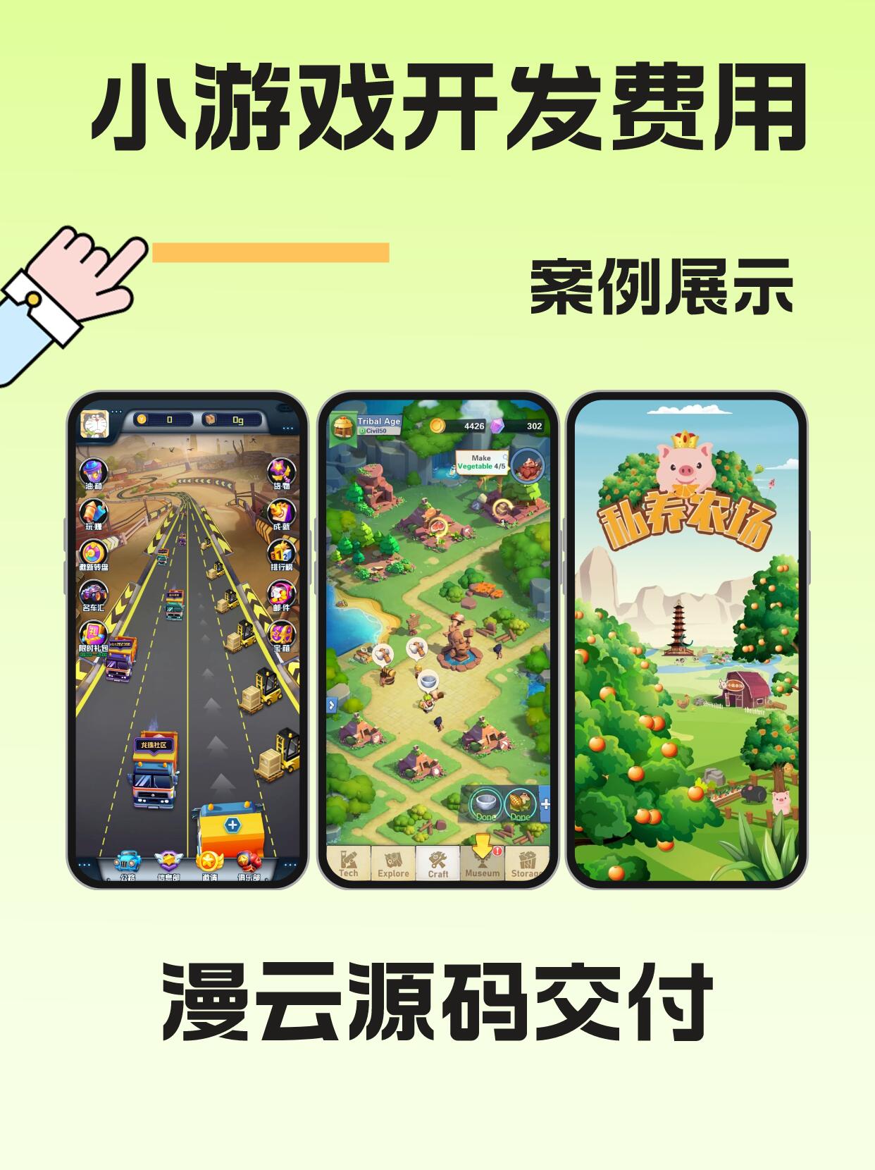 单机大型游戏大全单机大型游戏大全，探索无尽乐趣的宝藏