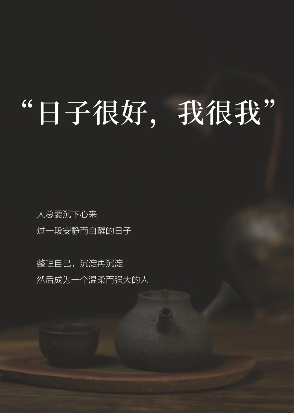 早就想在公司要你了的早就想在公司要你了——我们彼此的缘分与期待-第2张图片