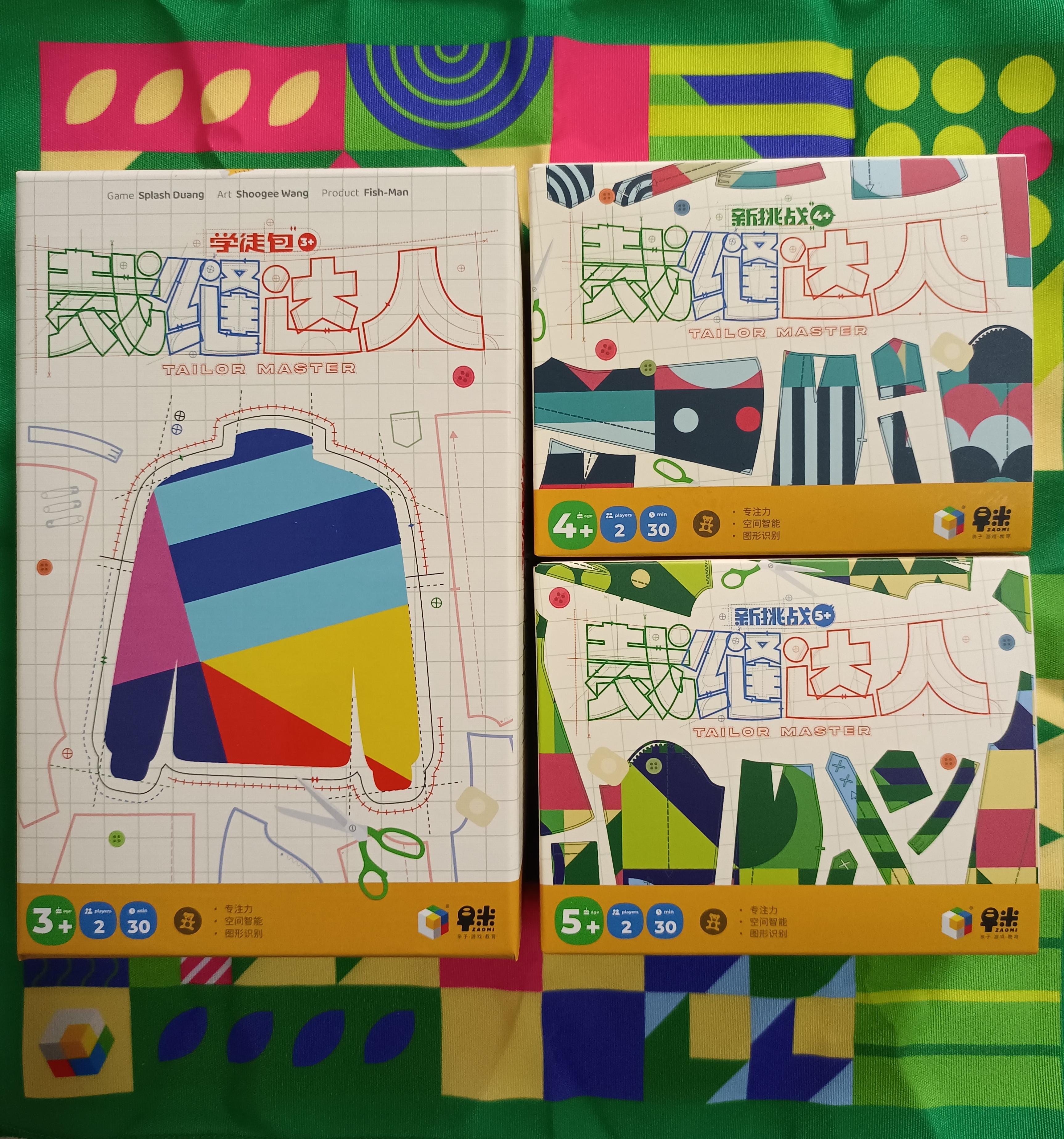 面对儿子一晚上需求五次的挑战，如何妥善处理？-第2张图片