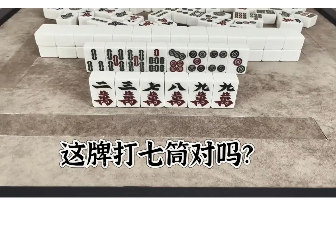 扑克游戏中的微妙细节，打牌时的喘气声-第2张图片