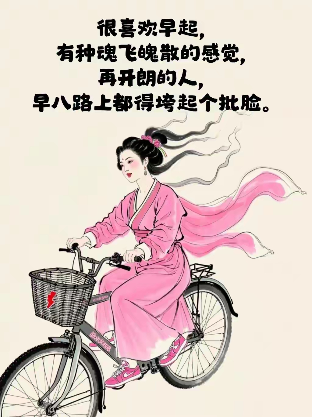 夜夜春宵翁熄性放纵夜夜春宵，翁熄性放纵的背后