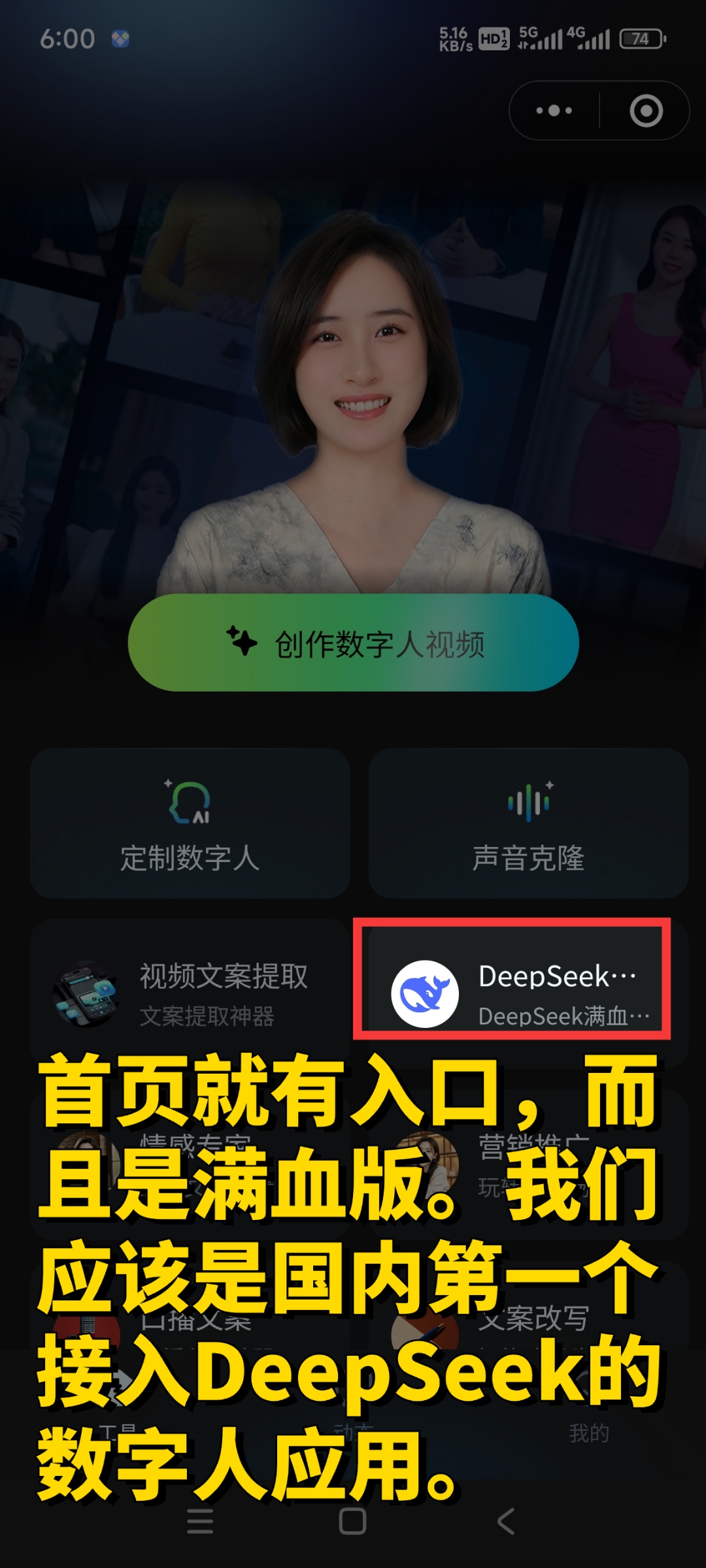 人看人下一句是什么探索人看人视频网，一个全新的社交互动体验-第2张图片