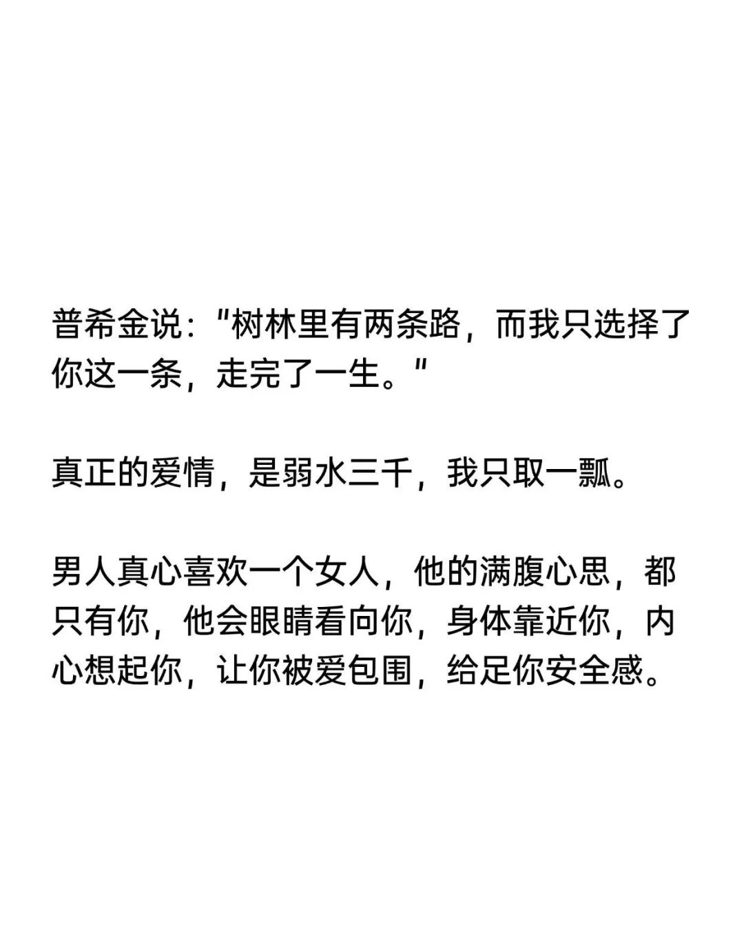 污到你那里滴水的说说细节句子污秽之语，滴水之细节-第3张图片