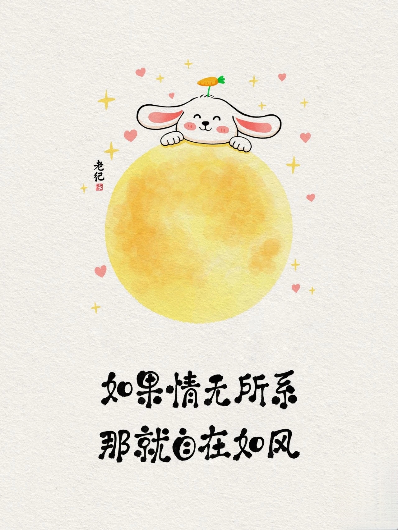 不爽网图片大全不爽网图片，探索网络情绪的视觉表达-第3张图片