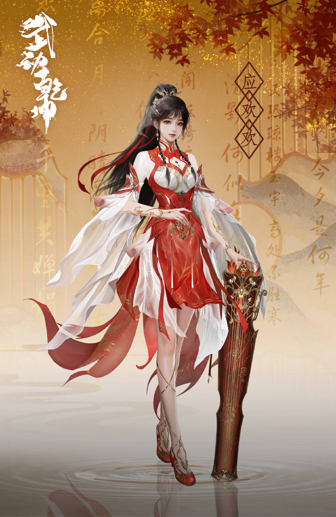 武动乾坤手游武动乾坤手游，探索无尽江湖的奇幻之旅