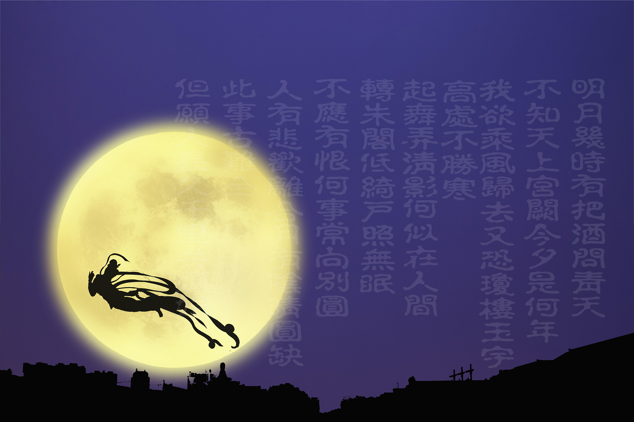 红鸾帐内吹洞箫红鸾帐内吹洞箫，一曲情深，梦回千古-第1张图片