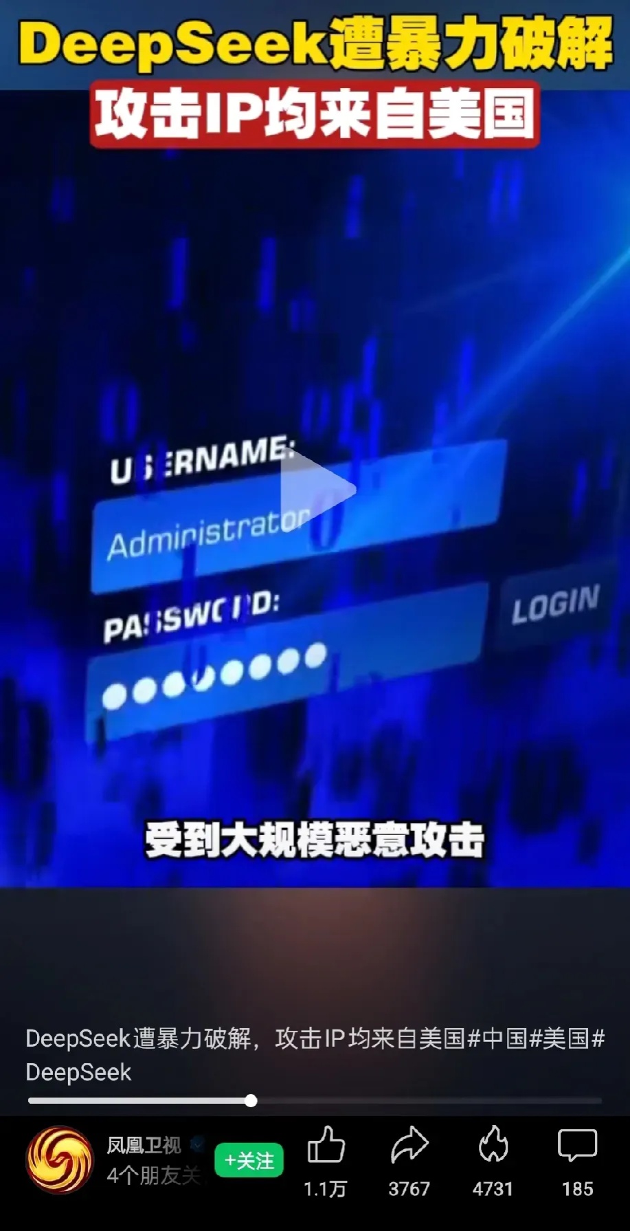 搞机TIME恶心网搞机TIME，在恶心网中的探索与体验-第2张图片