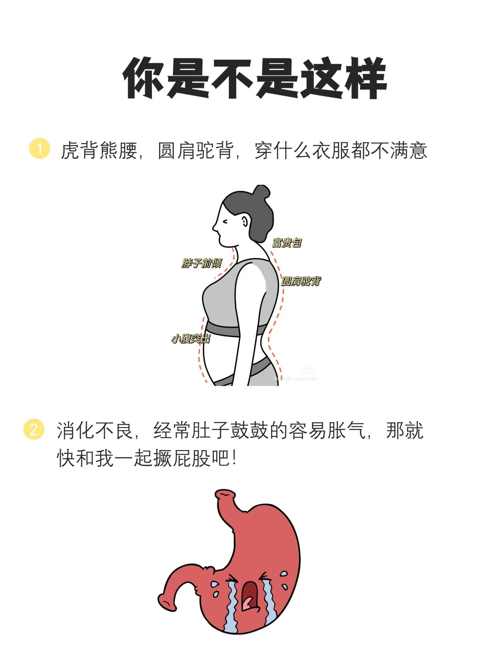 操屁股眼什么感觉关于操屁股眼的误解与正确认识