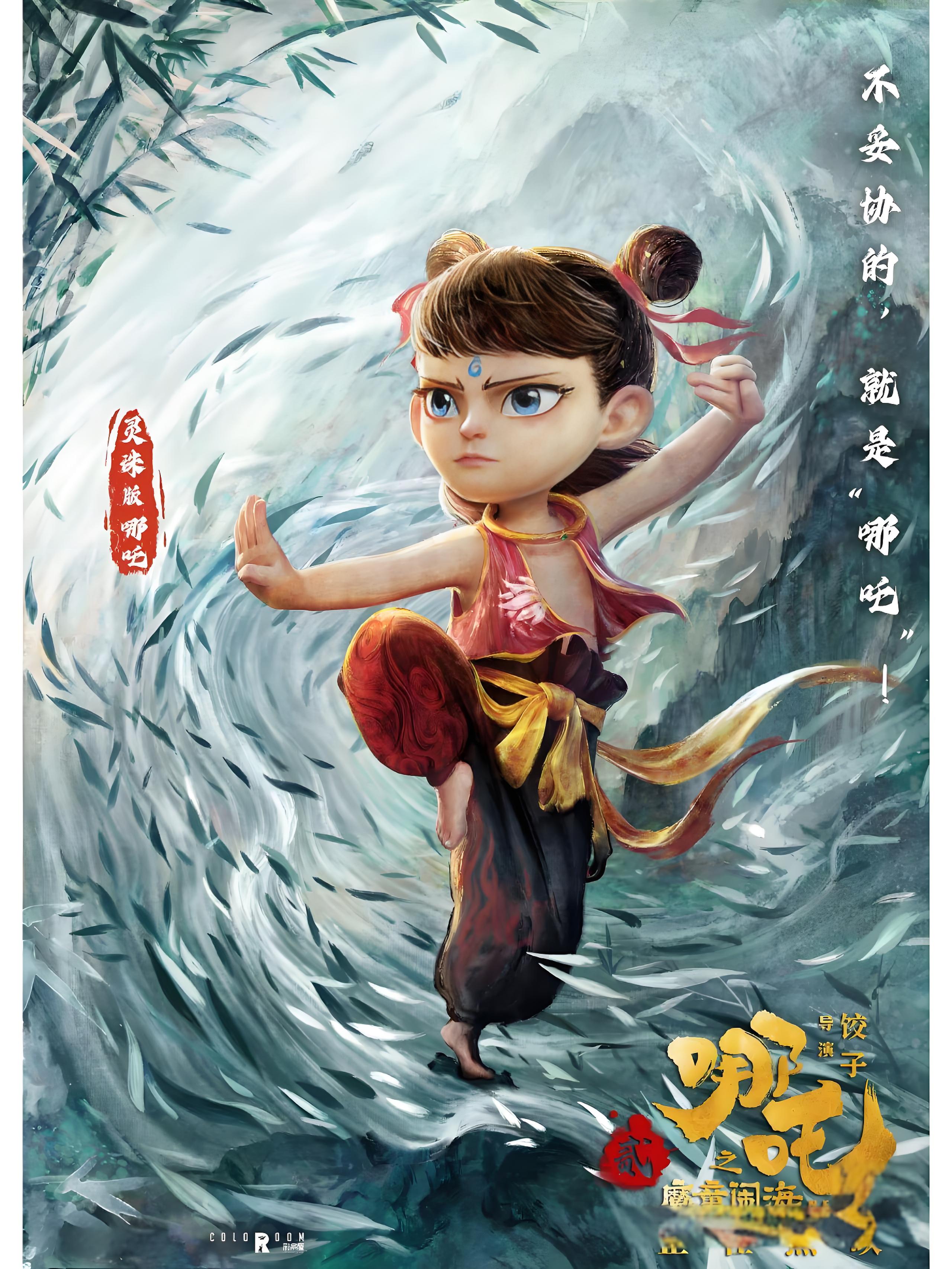 就放在里面不动好不好电影就放在里面不动，是否为明智之举？-第2张图片
