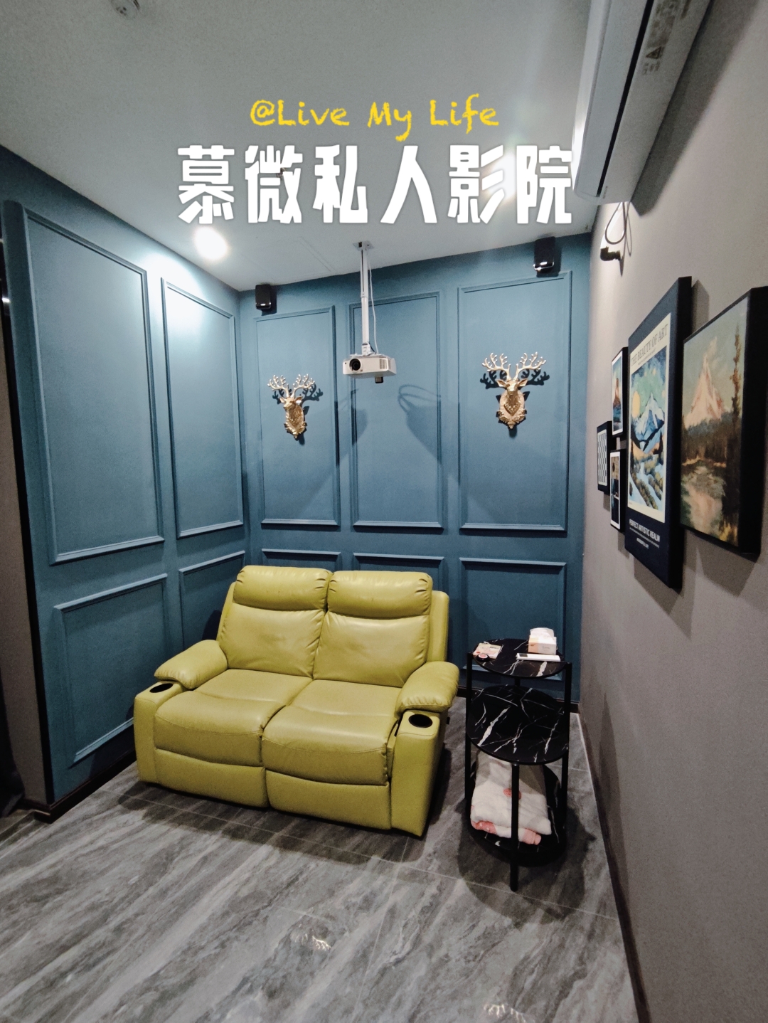 成都私人高清影院加盟条件有哪些成都私人高清影院加盟条件详解