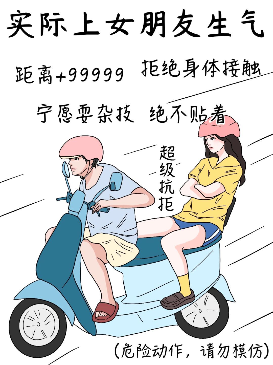 天天躁躁水汪汪人碰人水汪汪的活力世界，天天躁动，人碰人的生活体验-第3张图片