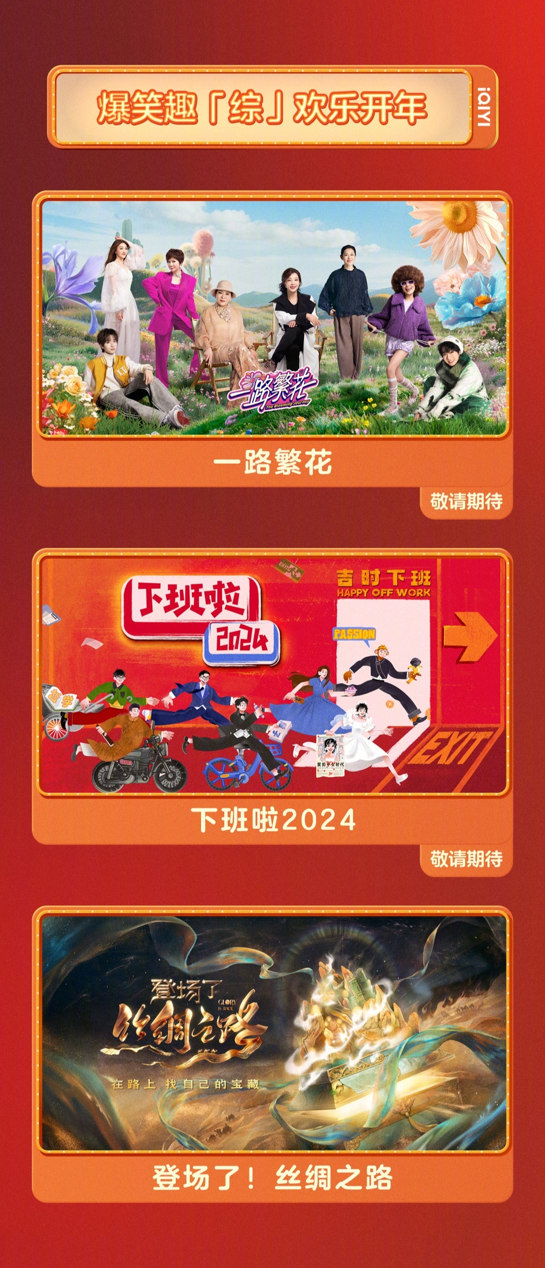 国产剧麻豆果冻传媒视频麻豆果冻传媒一卡二卡，探索数字时代的媒体新潮流