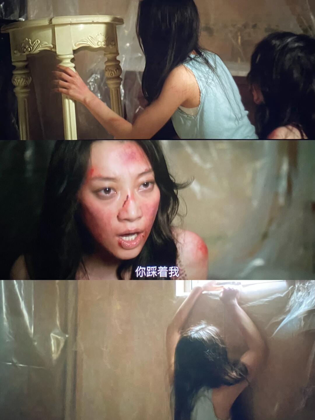 吃春药后的女教师理论片女教师误食春药后的心理与行为变化