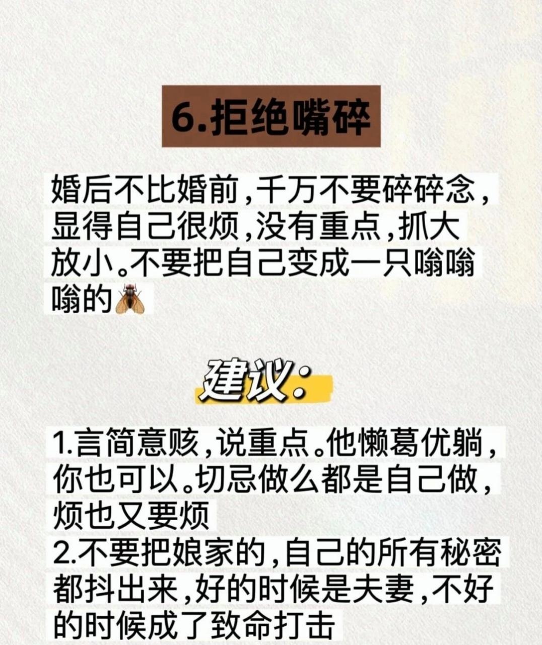 干到她走不了路是什么程度深度探讨干到她走不了路的界限与影响