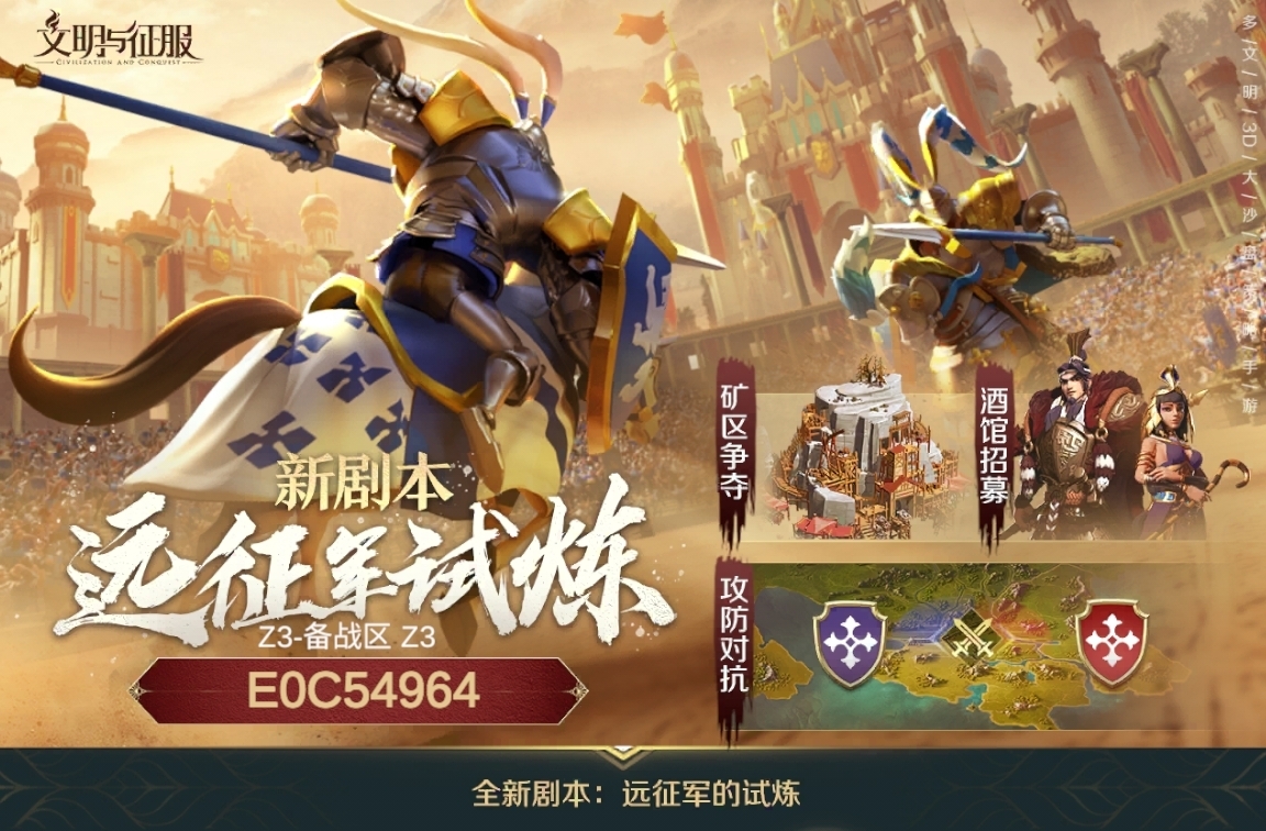 wow雷霆魔兽世界，雷霆救兵的传奇之旅-第2张图片