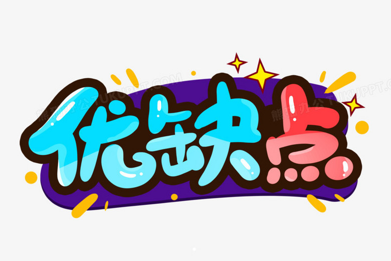 双人床上打扑克又痛又叫的软件双人床上打扑克游戏体验的探索与软件功能解析-第2张图片