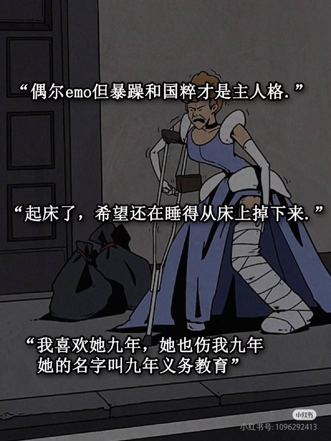 锕锵锵锵铜铜铜铜好痛锕锵锵锵铜铜铜铜之下的情感体验