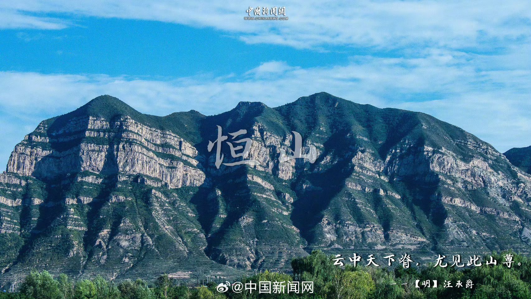 岳的又大又肥水又多毛浓岳的壮丽与丰饶——水多毛浓的独特魅力-第3张图片