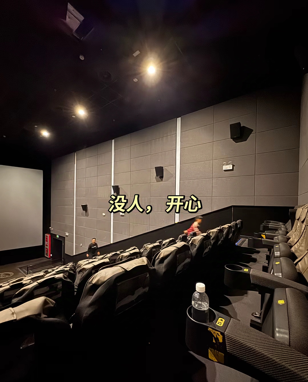 一个人的免费高清影院，享受孤独的独特体验