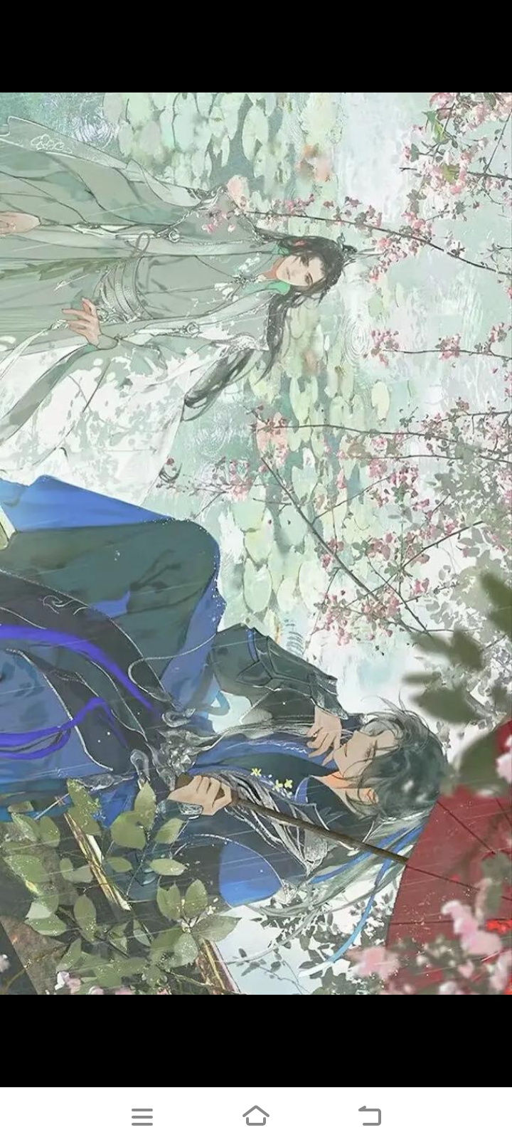 墨燃给楚晚宁扩张墨燃之力，楚晚宁的全新扩张之路-第1张图片