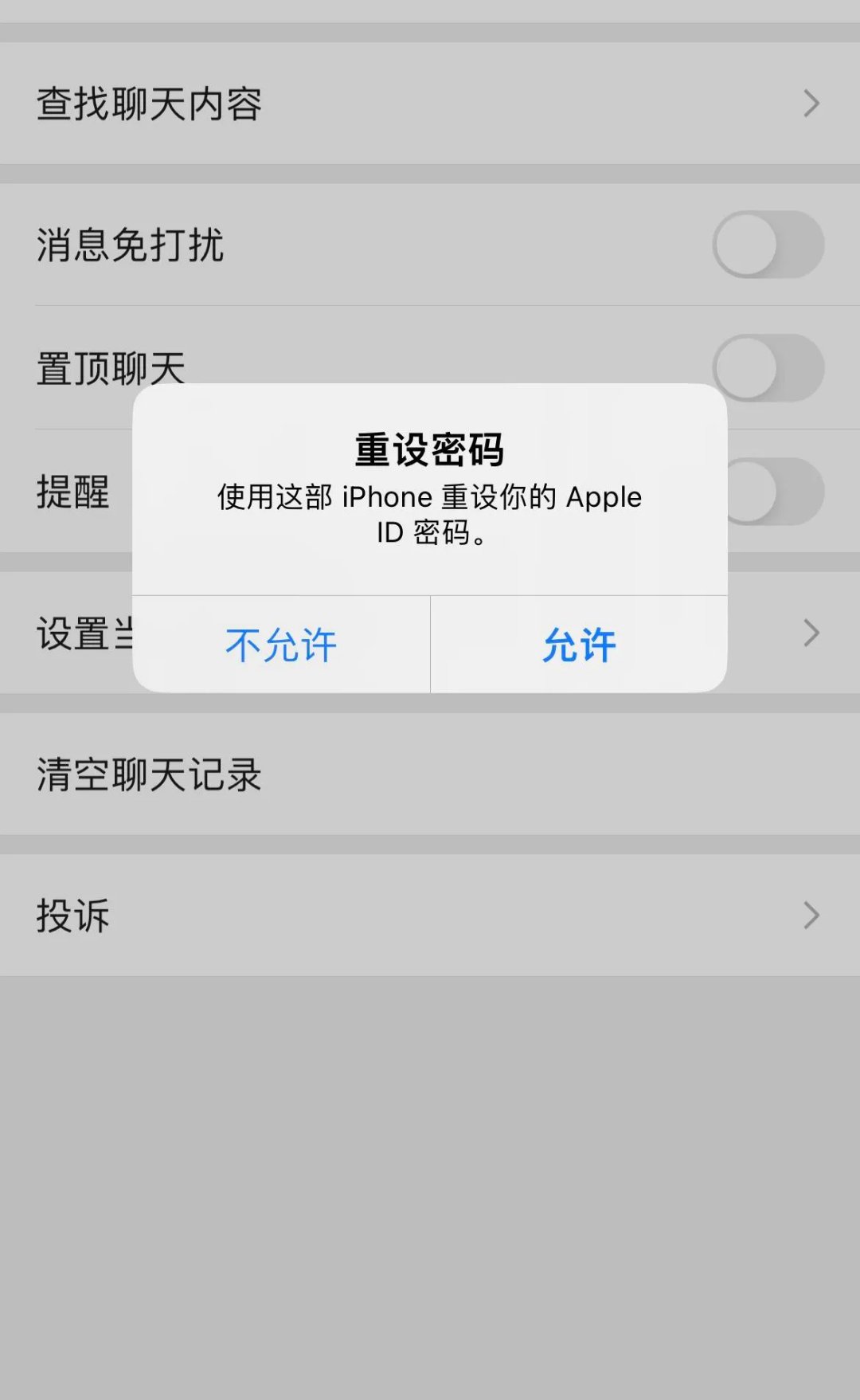 密保卡解除绑定密保卡——守护数字世界的密钥-第2张图片