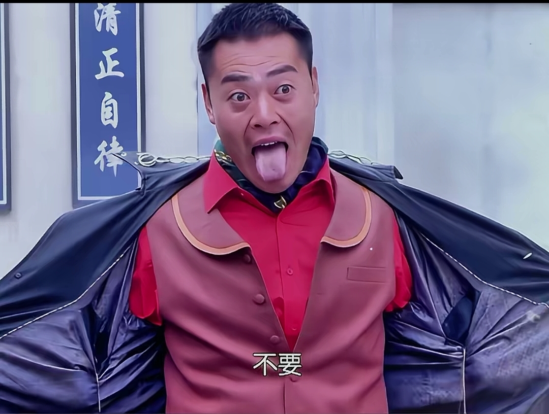 罚罪小唐是谁的儿子罚罪小唐的真实身份揭秘，他是谁的孩子？-第1张图片