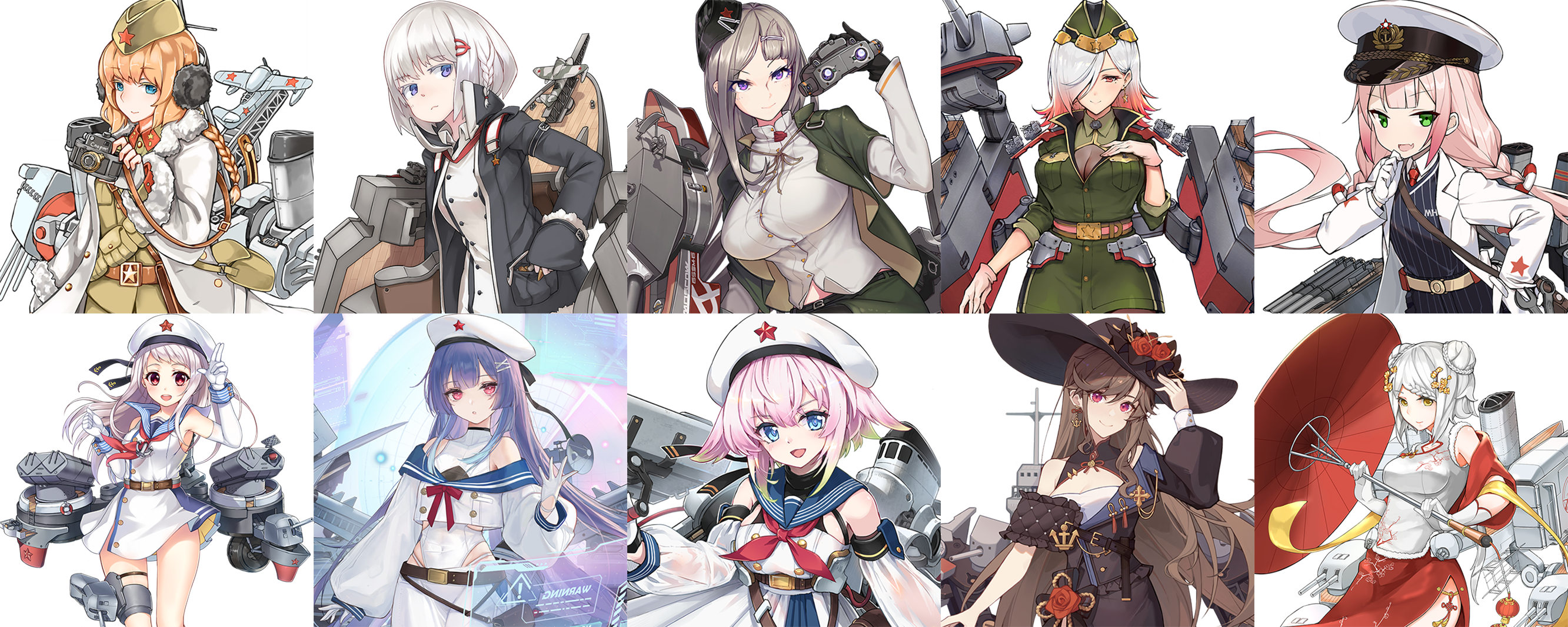 战舰少女台服战舰少女台服，航海梦想的延续-第2张图片
