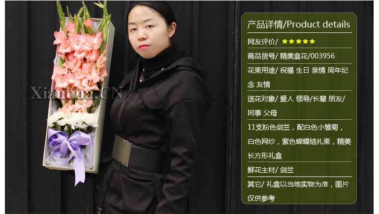 三叶草欧码和国内尺码三叶草M欧洲码与天堂之别，深度解析与体验分享-第2张图片