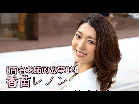 一色桃子中文字幕人妻熟女作品一色桃子中文字幕人妻熟女作品