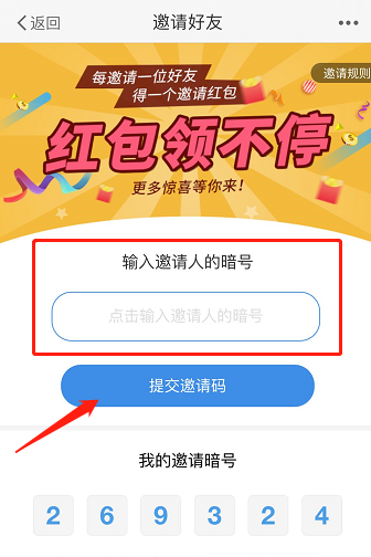 大菠萝福利中心app，探索与体验的全新篇章