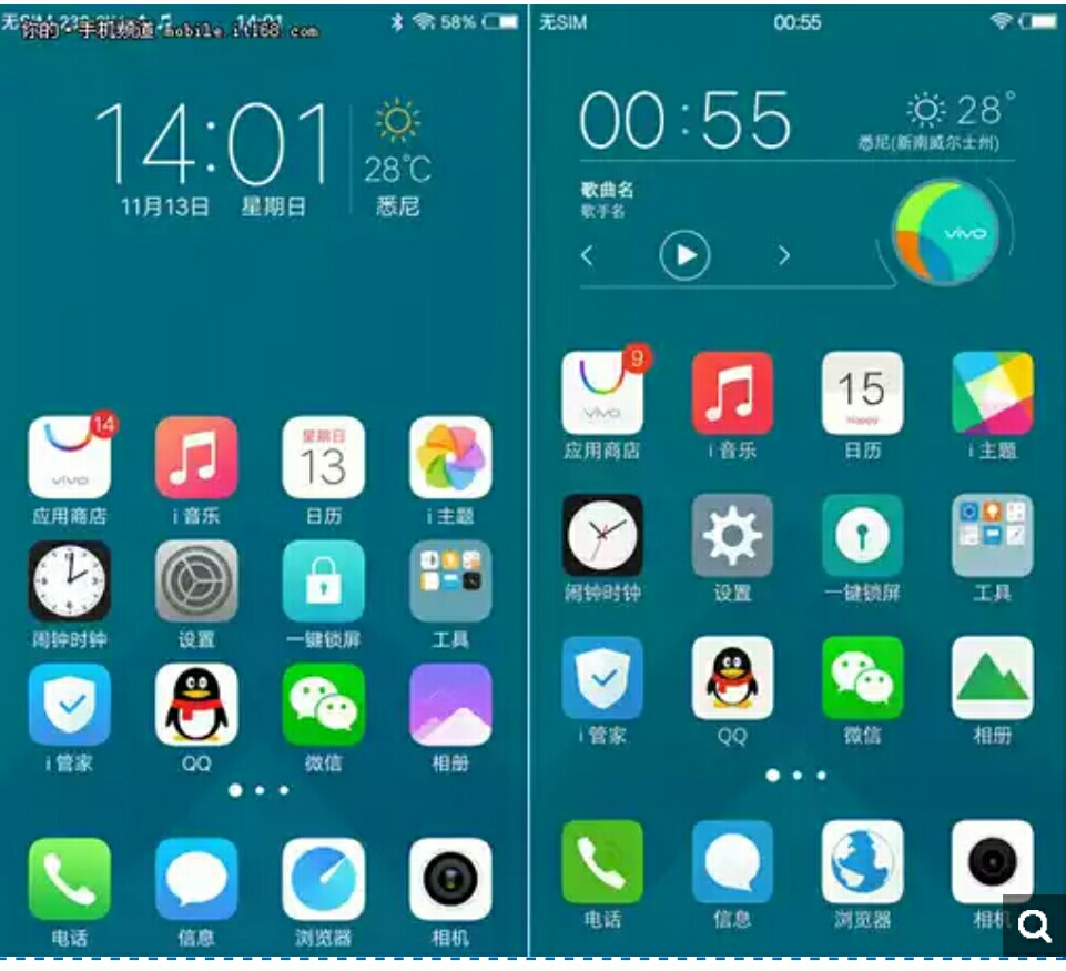 探索VIVO版黄色软件下载3.0.3大全，无限次体验的乐趣与安全指南-第2张图片