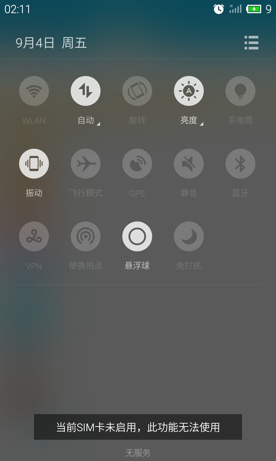 艹榴社区艹榴社区，网络交流的新天地