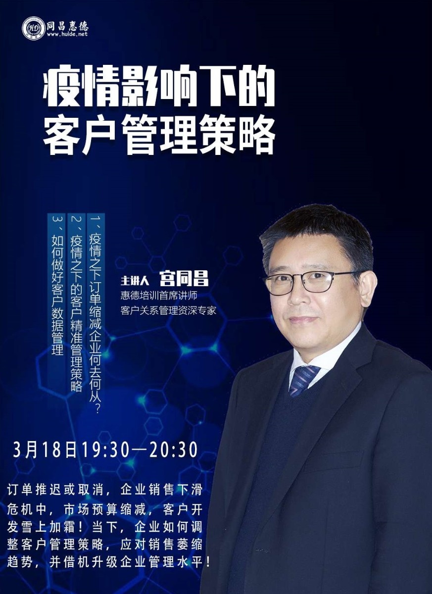 富二代app推广策略，链接与市场策略的完美结合