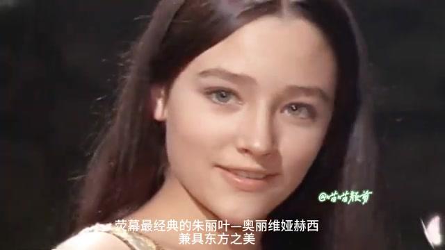 奥丽维娅·赫西，璀璨的演艺之星-第3张图片