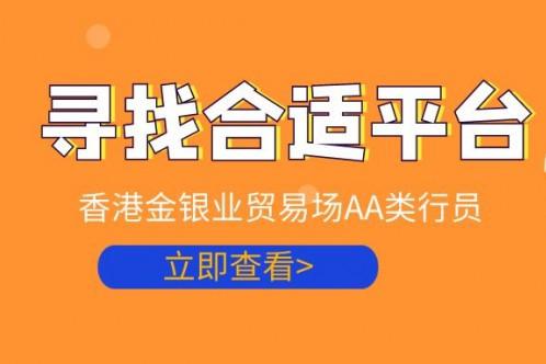 黄金网站女人AA大片——网络资源探索与欣赏